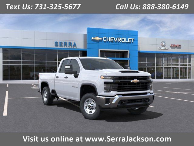 2024 Chevrolet Silverado 2500HD Work Truck