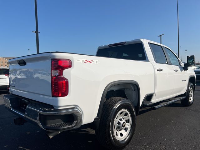 2024 Chevrolet Silverado 2500HD Work Truck