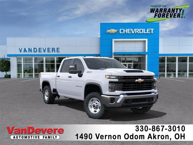 2024 Chevrolet Silverado 2500HD Work Truck