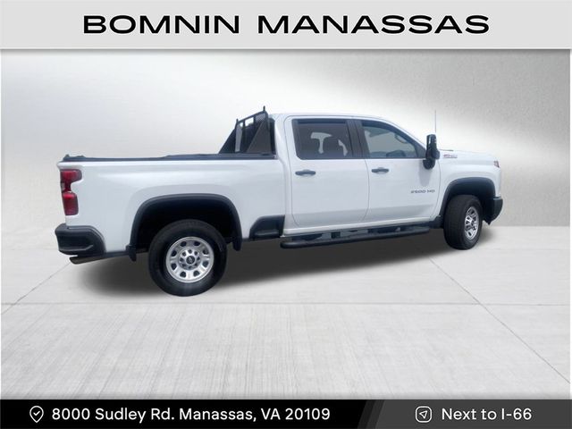 2024 Chevrolet Silverado 2500HD Work Truck