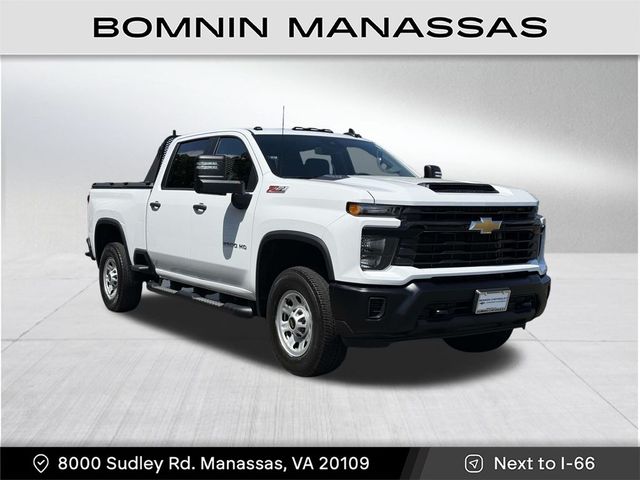 2024 Chevrolet Silverado 2500HD Work Truck