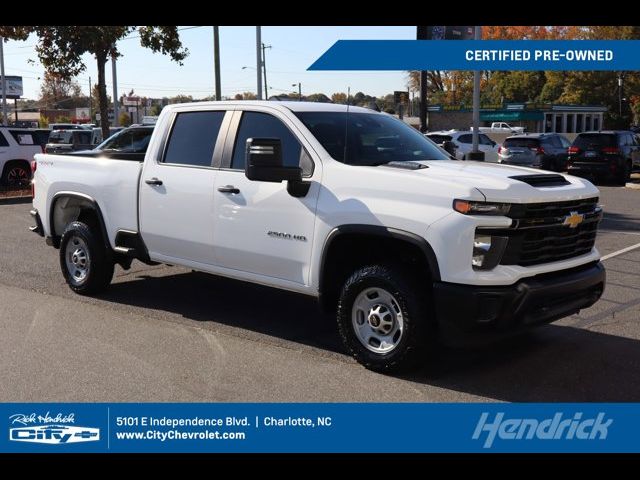 2024 Chevrolet Silverado 2500HD Work Truck