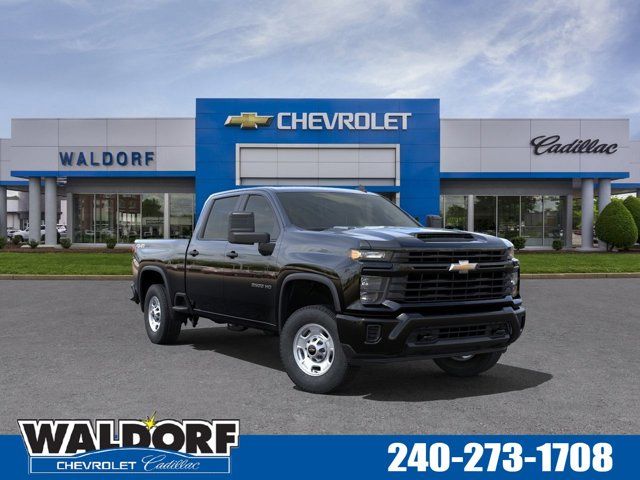 2024 Chevrolet Silverado 2500HD Work Truck