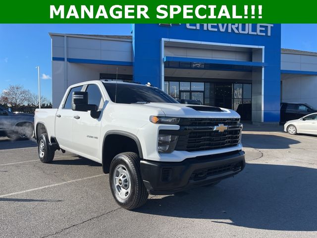 2024 Chevrolet Silverado 2500HD Work Truck