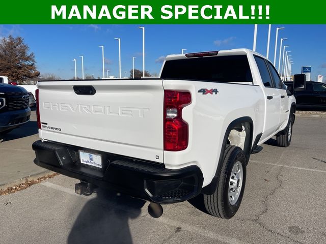 2024 Chevrolet Silverado 2500HD Work Truck