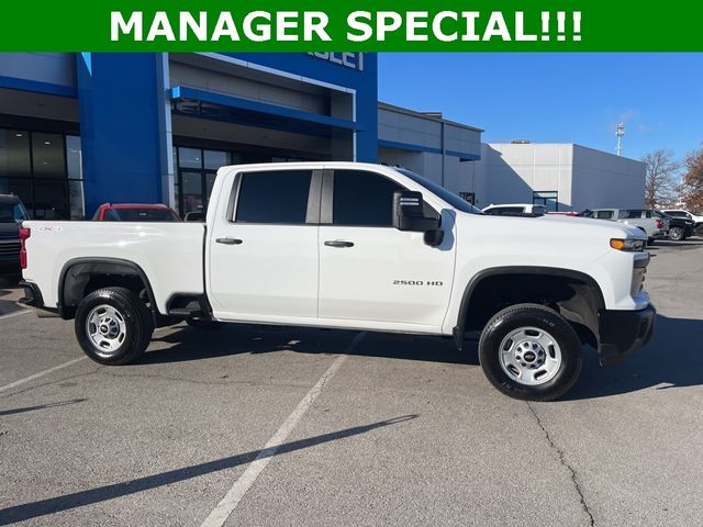 2024 Chevrolet Silverado 2500HD Work Truck