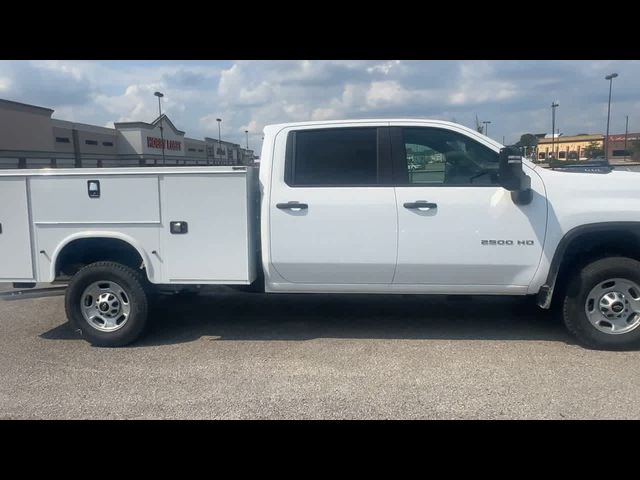 2024 Chevrolet Silverado 2500HD Work Truck