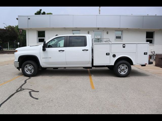 2024 Chevrolet Silverado 2500HD Work Truck