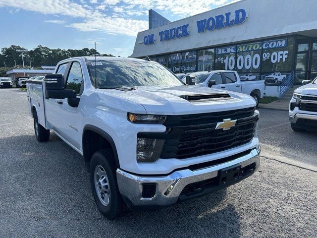 2024 Chevrolet Silverado 2500HD Work Truck