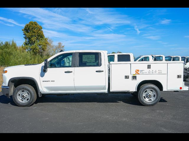 2024 Chevrolet Silverado 2500HD Work Truck