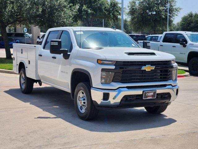 2024 Chevrolet Silverado 2500HD Work Truck