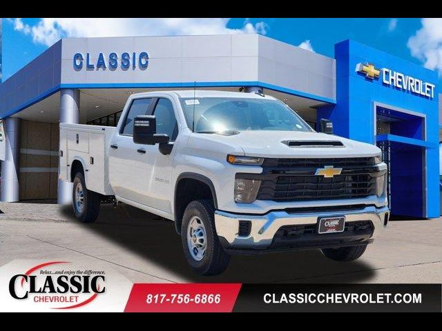 2024 Chevrolet Silverado 2500HD Work Truck