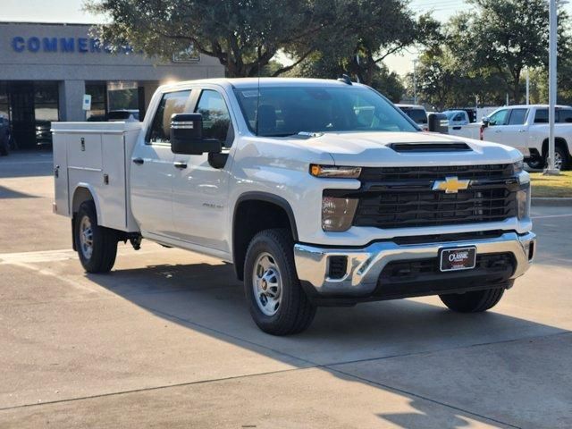 2024 Chevrolet Silverado 2500HD Work Truck