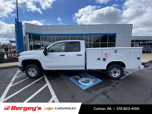 2024 Chevrolet Silverado 2500HD Work Truck