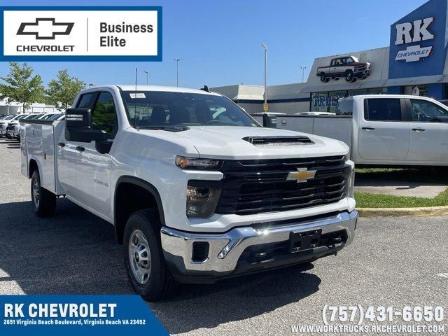 2024 Chevrolet Silverado 2500HD Work Truck