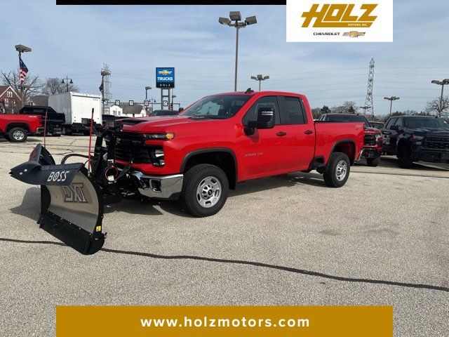 2024 Chevrolet Silverado 2500HD Work Truck