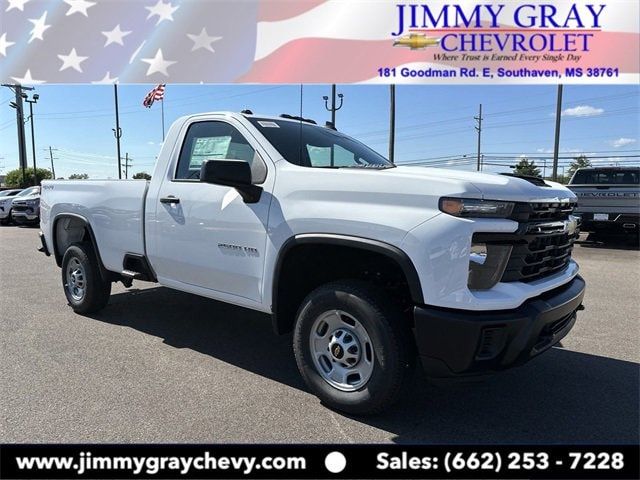 2024 Chevrolet Silverado 2500HD Work Truck