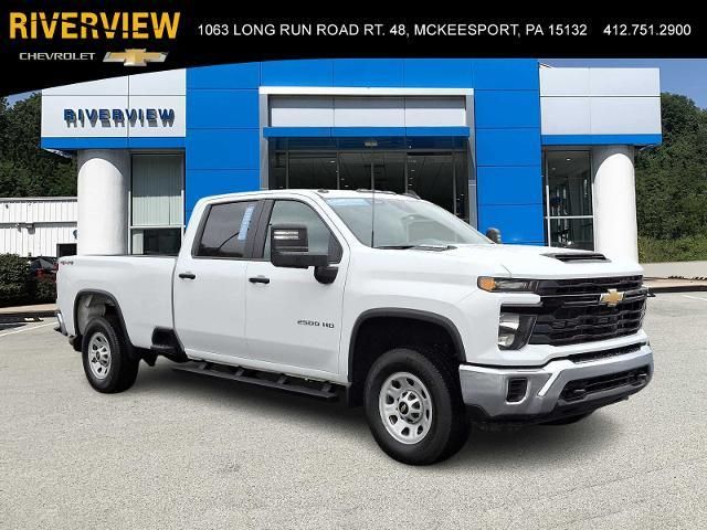 2024 Chevrolet Silverado 2500HD Work Truck