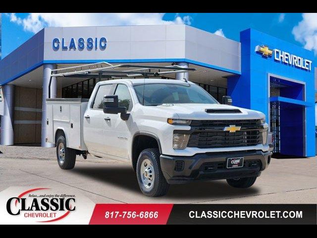 2024 Chevrolet Silverado 2500HD Work Truck