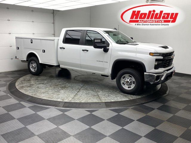 2024 Chevrolet Silverado 2500HD Work Truck