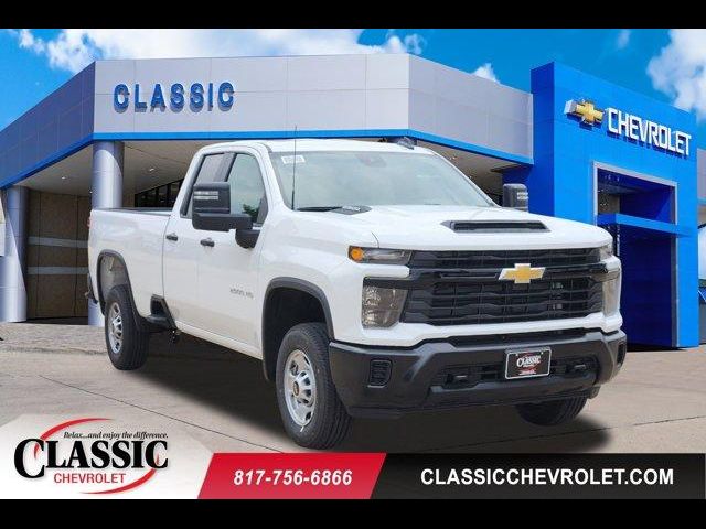 2024 Chevrolet Silverado 2500HD Work Truck