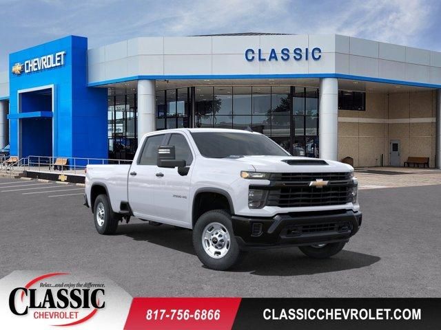 2024 Chevrolet Silverado 2500HD Work Truck