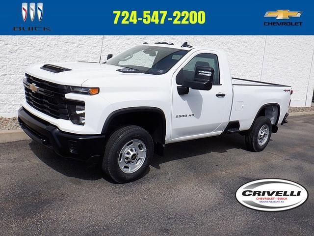 2024 Chevrolet Silverado 2500HD Work Truck