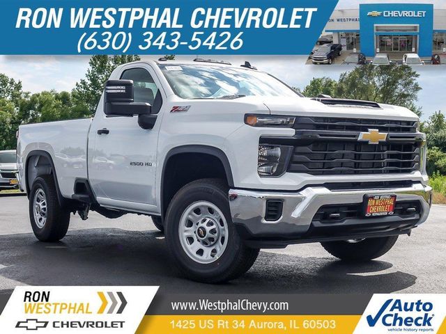 2024 Chevrolet Silverado 2500HD Work Truck