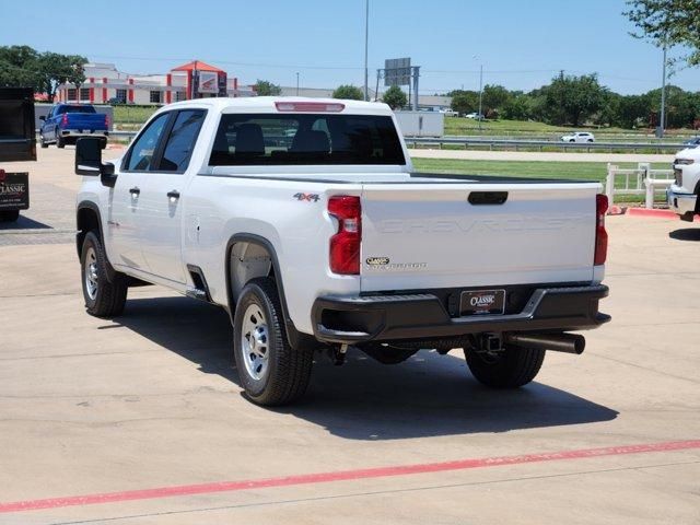 2024 Chevrolet Silverado 2500HD Work Truck