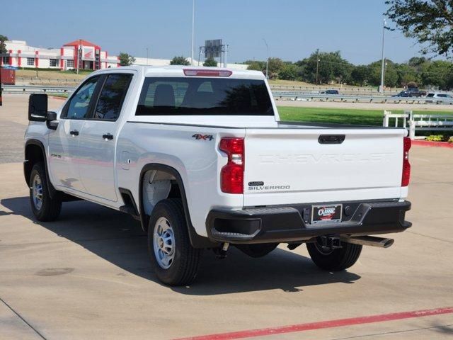 2024 Chevrolet Silverado 2500HD Work Truck