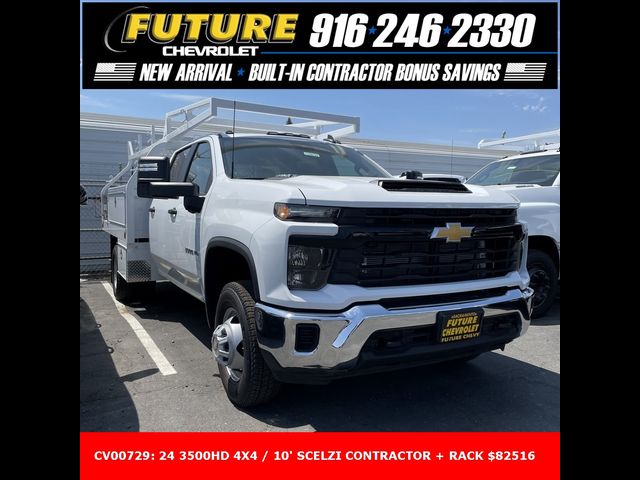 2024 Chevrolet Silverado 3500HD Work Truck