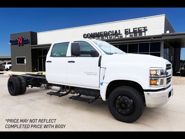 2024 Chevrolet Silverado MD Work Truck