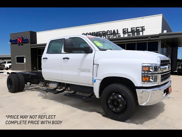 2024 Chevrolet Silverado MD Work Truck