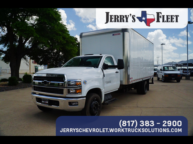 2024 Chevrolet Silverado MD Work Truck