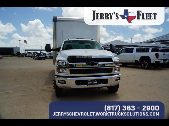 2024 Chevrolet Silverado MD Work Truck