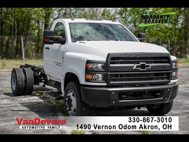 2024 Chevrolet Silverado MD Work Truck