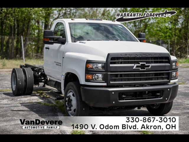 2024 Chevrolet Silverado MD Work Truck