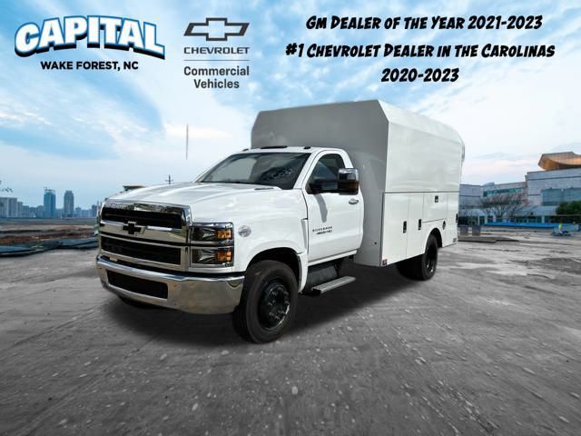 2024 Chevrolet Silverado MD Work Truck