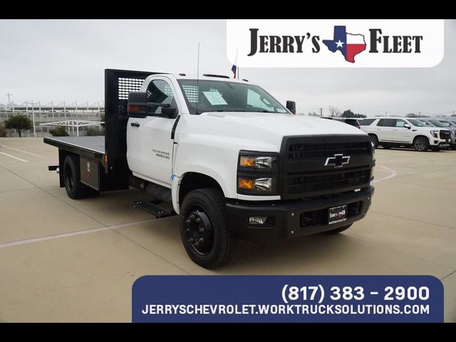 2024 Chevrolet Silverado MD Work Truck