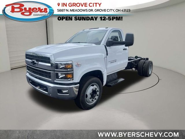 2024 Chevrolet Silverado MD Work Truck