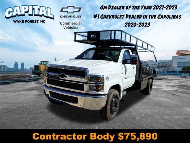 2024 Chevrolet Silverado MD Work Truck