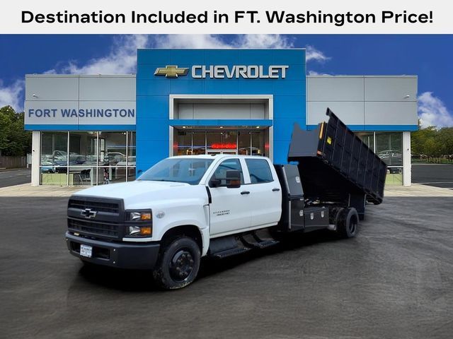 2024 Chevrolet Silverado MD Work Truck