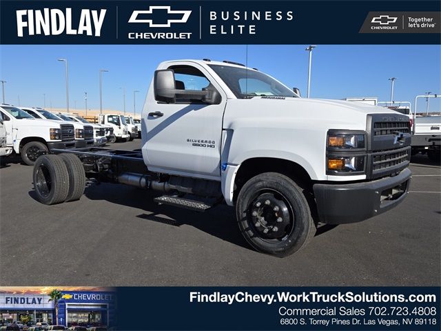 2024 Chevrolet Silverado MD Work Truck