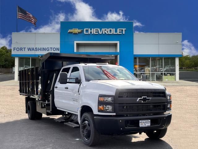 2024 Chevrolet Silverado MD Work Truck