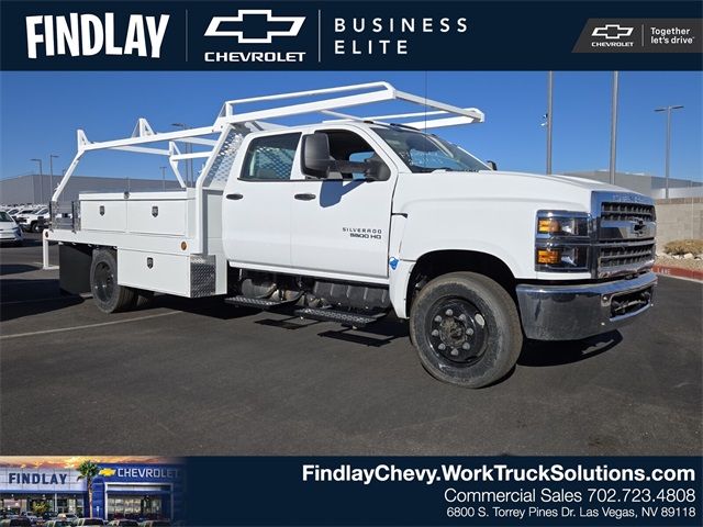 2024 Chevrolet Silverado MD Work Truck