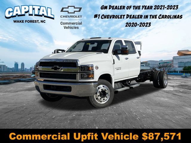 2024 Chevrolet Silverado MD Work Truck