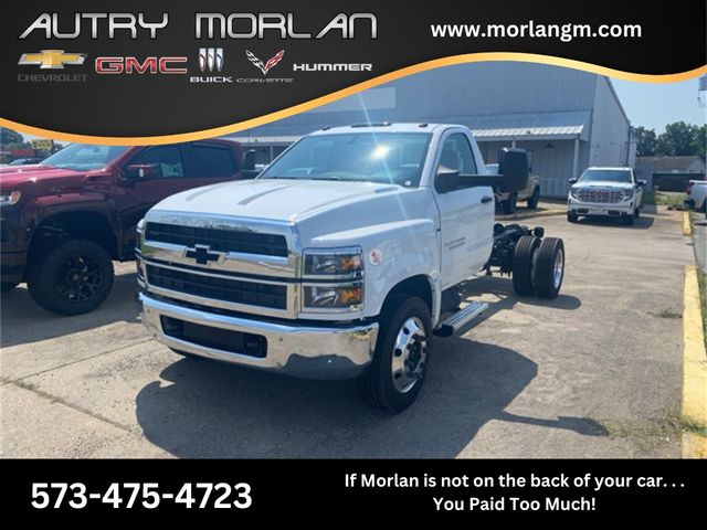 2024 Chevrolet Silverado MD Work Truck