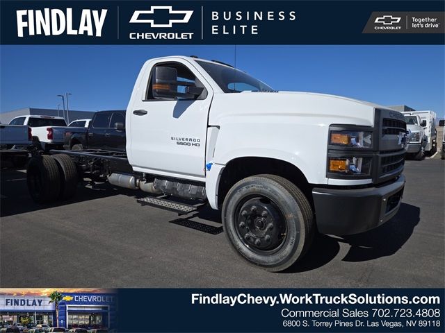 2024 Chevrolet Silverado MD Work Truck