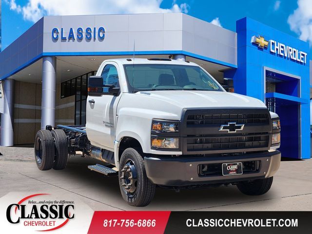 2024 Chevrolet Silverado MD Work Truck