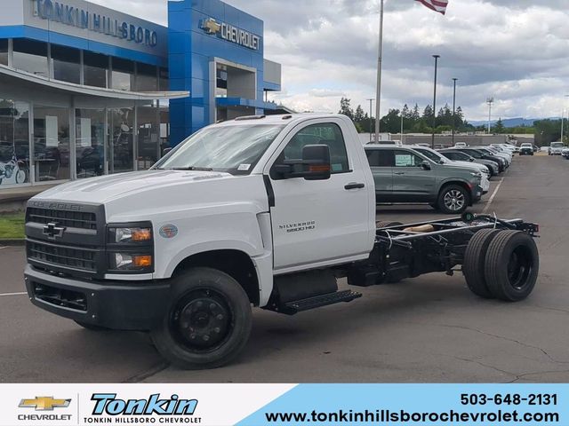 2024 Chevrolet Silverado MD Work Truck